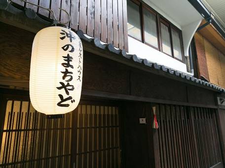 沖のまちやど / 4