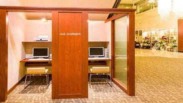 ビジネスセンター / 17