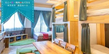 ホテルパセラリビング