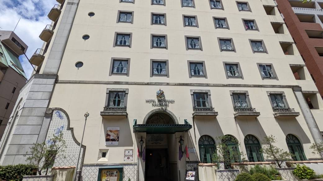 ポルトガル宮殿風のホテル 外観 / 1