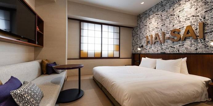 プロスタイル旅館 那覇県庁前（沖縄県 シティホテル） / 1