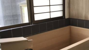 千倉温泉 千倉館(チクラオンセン チクラカン) / 13