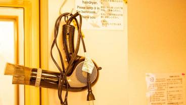 共用バスルーム / 28