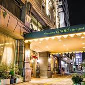 広島グランドインテリジェントホテル(広島県 ビジネスホテル) / 4