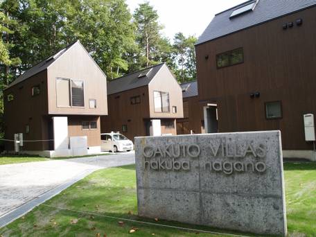 GAKUTO VILLAS ガクト・ヴィラ / 1