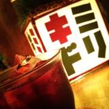 キミドリ（キミドリ）