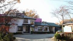 那須高原 ペットと泊まれる宿 ペンション ハロハロinn那須