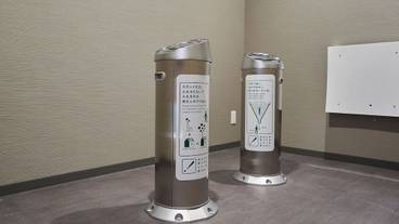 内装の詳細 / 15