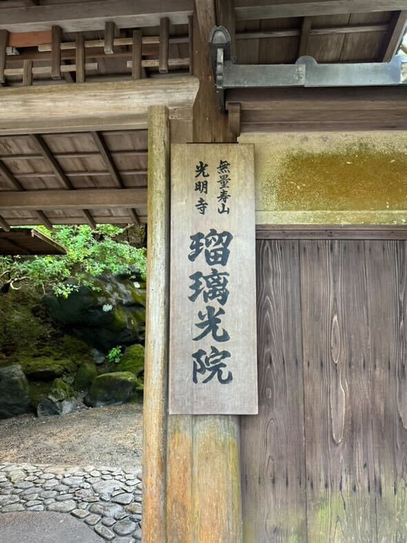 mikip__22さんの写真 / 6