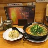 東雲亭（シノノメテイ）