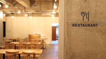 バー (施設内) / 1