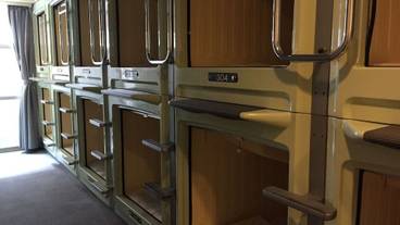 メイン イメージ / 1