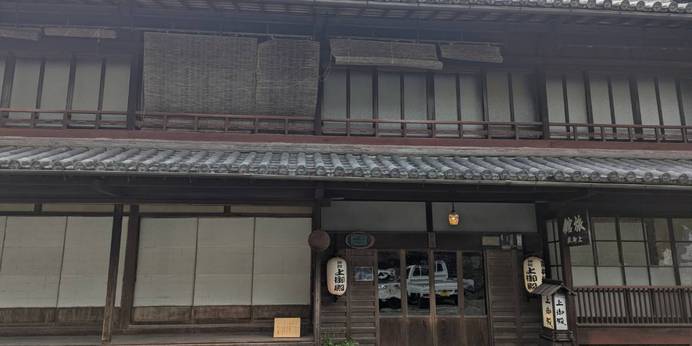 龍神温泉 上御殿（和歌山県 旅館） / 1