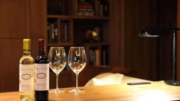 食事・飲み物 / 1