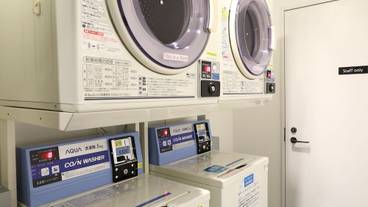 ランドリー ルーム / 8