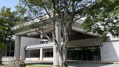 メルキュール裏磐梯リゾート＆スパ