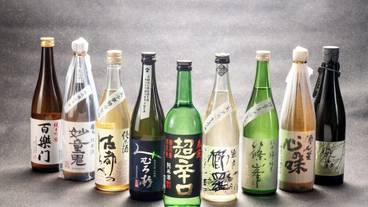 食事・飲み物 / 2