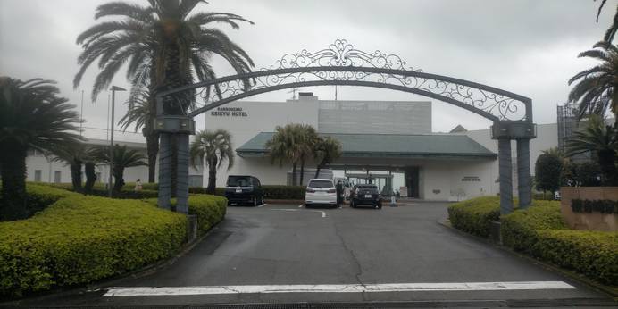 観音崎京急ホテル（神奈川県 リゾートホテル） / 1