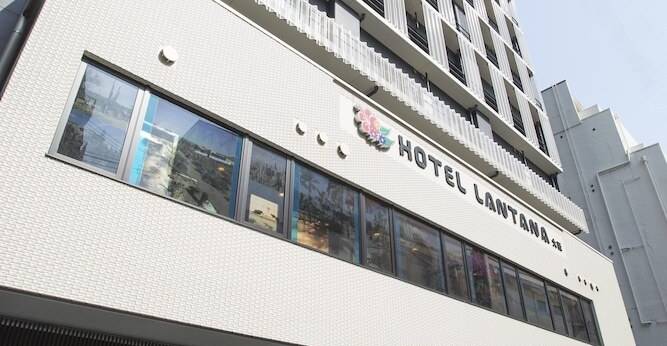 ホテルランタナ大阪（大阪府 ビジネスホテル） / 1