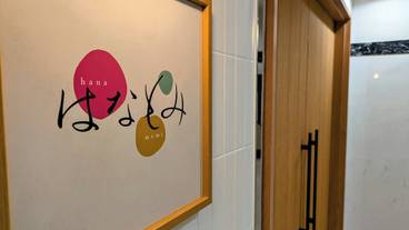 レストラン / 22