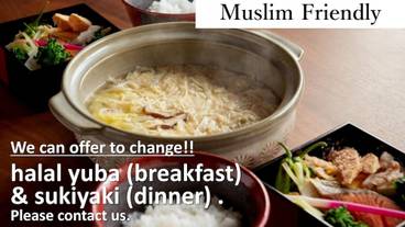 食事・飲み物 / 1