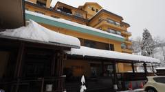 よもぎひら温泉 和泉屋