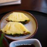 御食事処 日野治（オショクジドコロヒノジ）