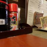 おか長（オカナガ）