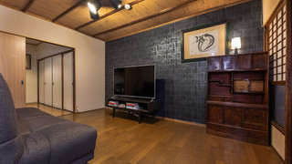 Shiki Homes | HIKARI 光