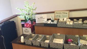 内装の詳細 / 15