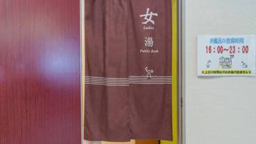 バスルーム / 19