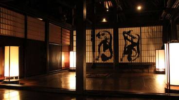 リビング エリア / 7