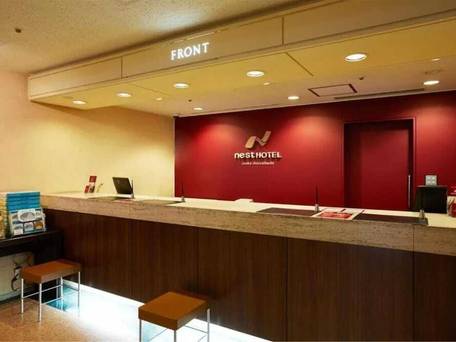 ネストホテル大阪心斎橋 / 3