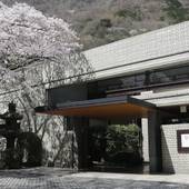 界 箱根（神奈川県 リゾートホテル） / 3