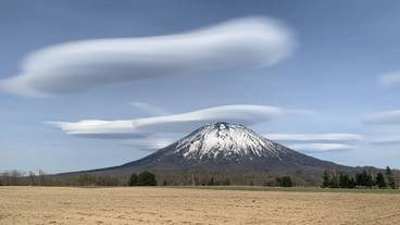 施設からの眺望 / 6