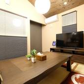 花の湖 梅桃桜（神奈川県 別荘・ヴィラ・コンドミニアム） / 5