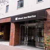 ミートイン成田(千葉県 ビジネスホテル) / 5