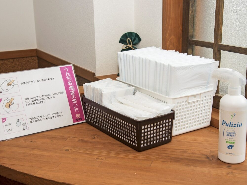 ペット用設備・サービス