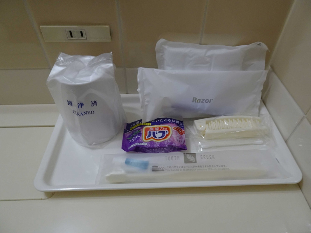 入浴剤があるのが良いですね