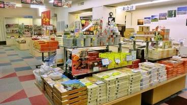 ギフト ショップ / 13