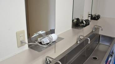 施設内の設備 / 2