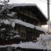 桜ゲストハウス（岐阜県 ゲストハウス・ホステル・ドミトリー） / 4