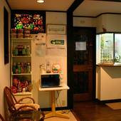 グラディート イン マリエ(山梨県 ペンション) / 2