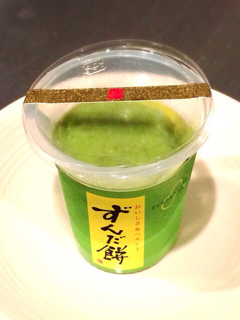 「ずんだ茶寮 東京大丸店」 ドリンク 39312907 食べやすいサイズ
