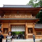 大山祇神社（オオヤマヅミジンジャ）