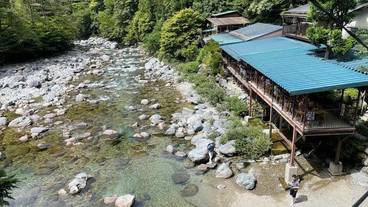 岩魚の里 狭 / 6