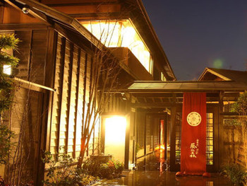 プライベート空間の客室風呂でトロリとした温泉を♪3431312