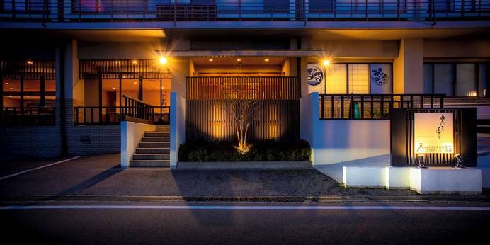 金沢の宿 由屋るる犀々（ゆうやるるさいさい）（石川県 旅館） / 1