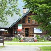 ルポゼ白馬(長野県 リゾートホテル) / 2