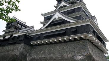 観光スポット / 1